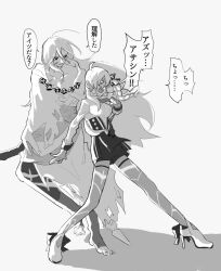 Post 6881102