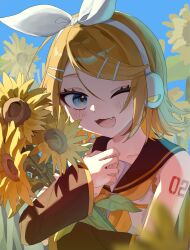 Post 6880825