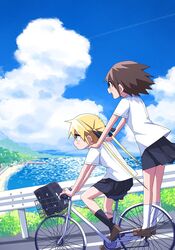 Post 4082442