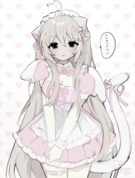 Post 6881294