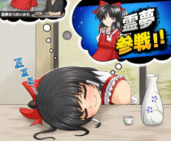 Post 6880813