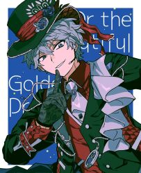 Post 6880980