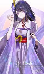 Post 6903743