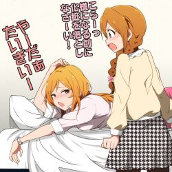 Post 6903332