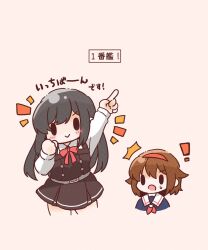 Post 6905100