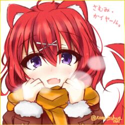 Post 6902996