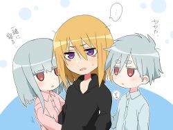 Post 6902502