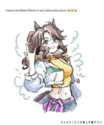 Post 6905126