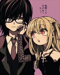 Post 6904257