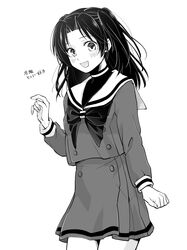Post 4083410