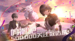 Post 6902784