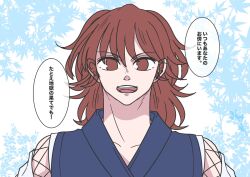 Post 6906059