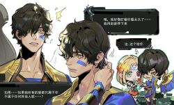 Post 6902244