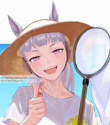 Post 6903207