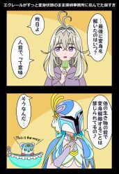 Post 6902376