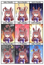 Post 4083747
