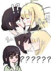 Post 6904351