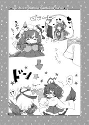 Post 6903546
