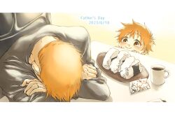 Post 6905104