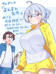 Post 6906183