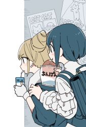 Post 6905818