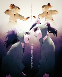 Post 4083348