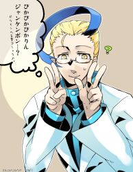 Post 6904804