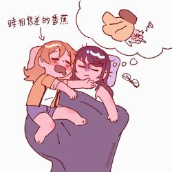 Post 6905858