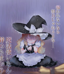 Post 6902460