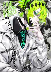 Post 6905456