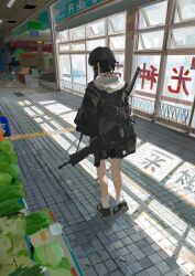 Post 6902723
