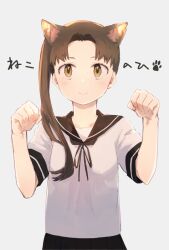 Post 6902280