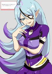 Post 6902701