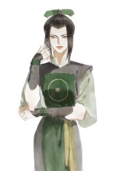 Post 6904082