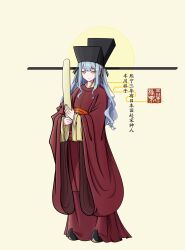 Post 6903007