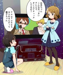 Post 6903348