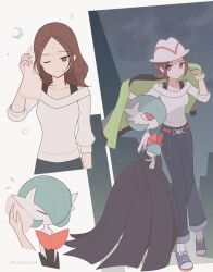 Post 6903180
