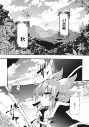 Post 6905185