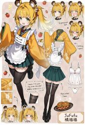 Post 6905470