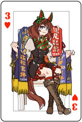 Post 6903378