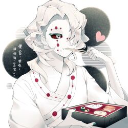 Post 6903366