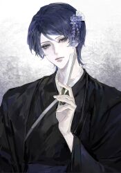 Post 6947224