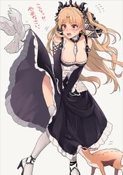 Post 4085109