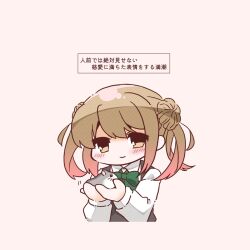 Post 6948379