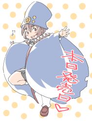 Post 6949470