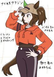 Post 6946536