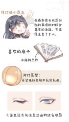 Post 6946392