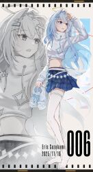 Post 6947002
