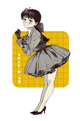 Post 6949113