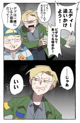 Post 6947326